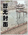 离达cp漫画长图